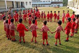 Rashtriya Gopal Vidya Mandir
