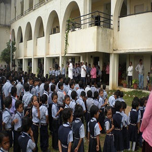 Shravan Kumari Higher Secondary School