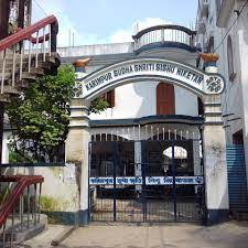 St. Stephen’s Iconic School