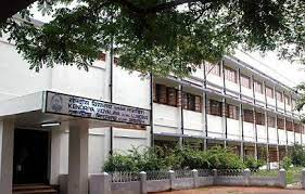 Kendriya Vidyalaya
