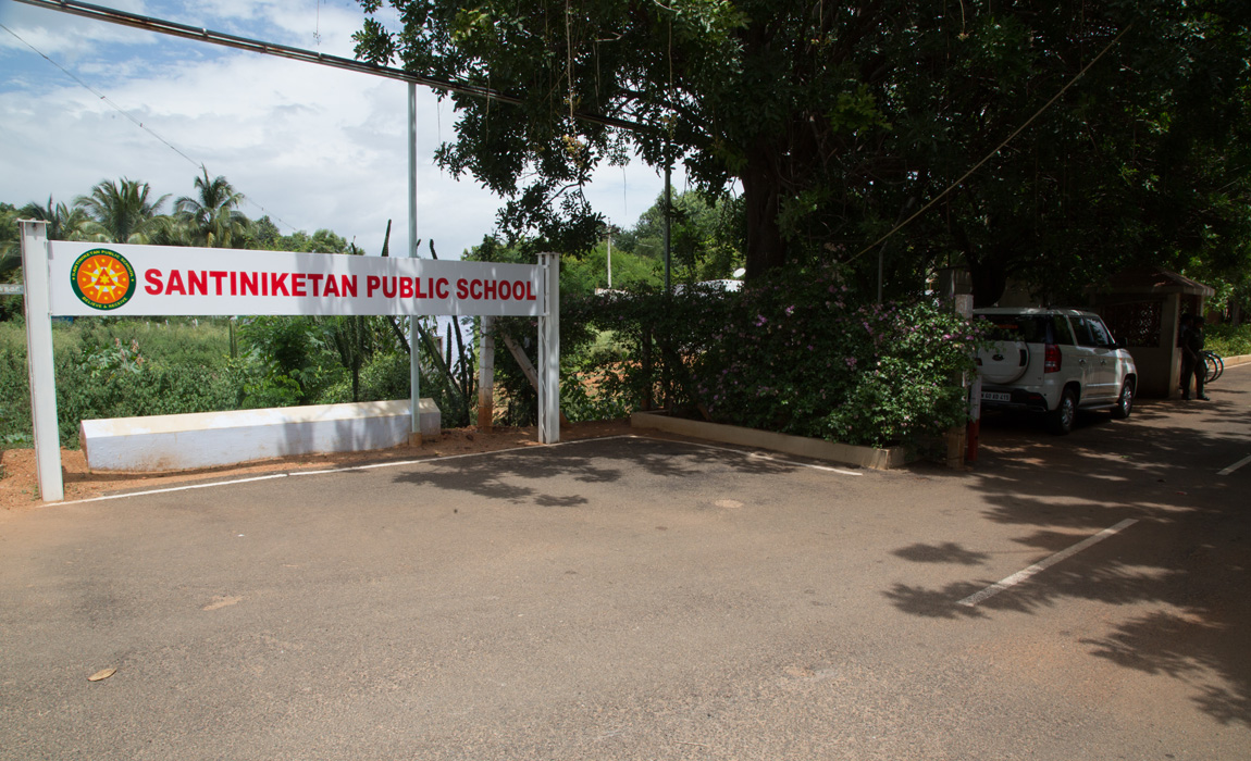 Santiniketan Public School