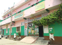 Har Govind Public School