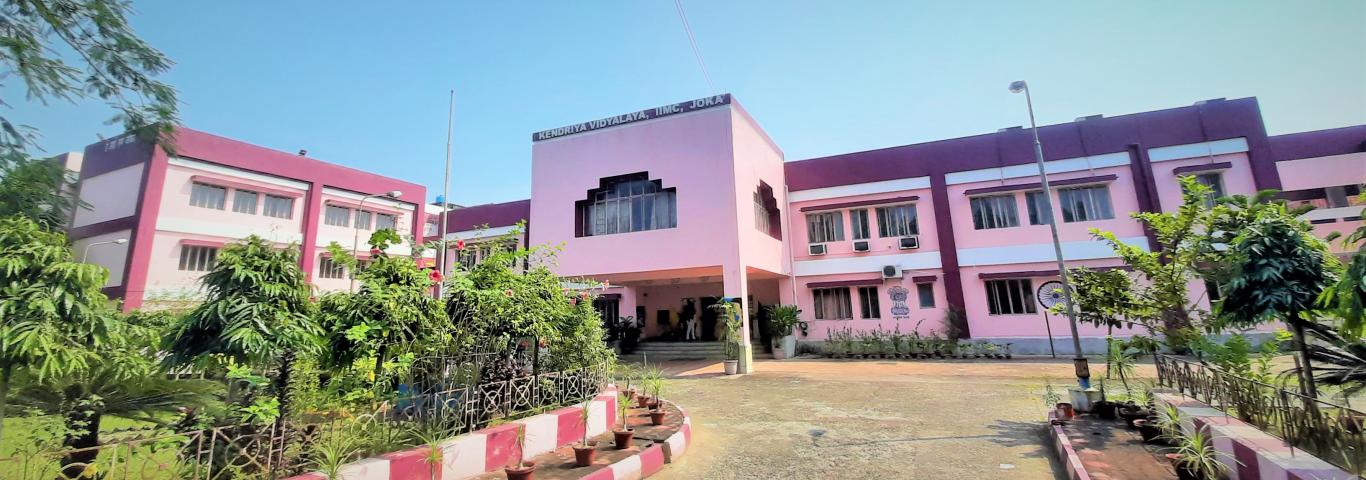 Kendriya Vidyalaya