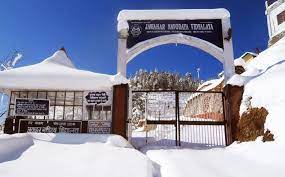 Jawahar Navodaya Vidyalaya