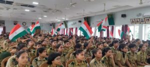 Sainik School