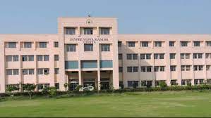 Jaypee Vidya Mandir
