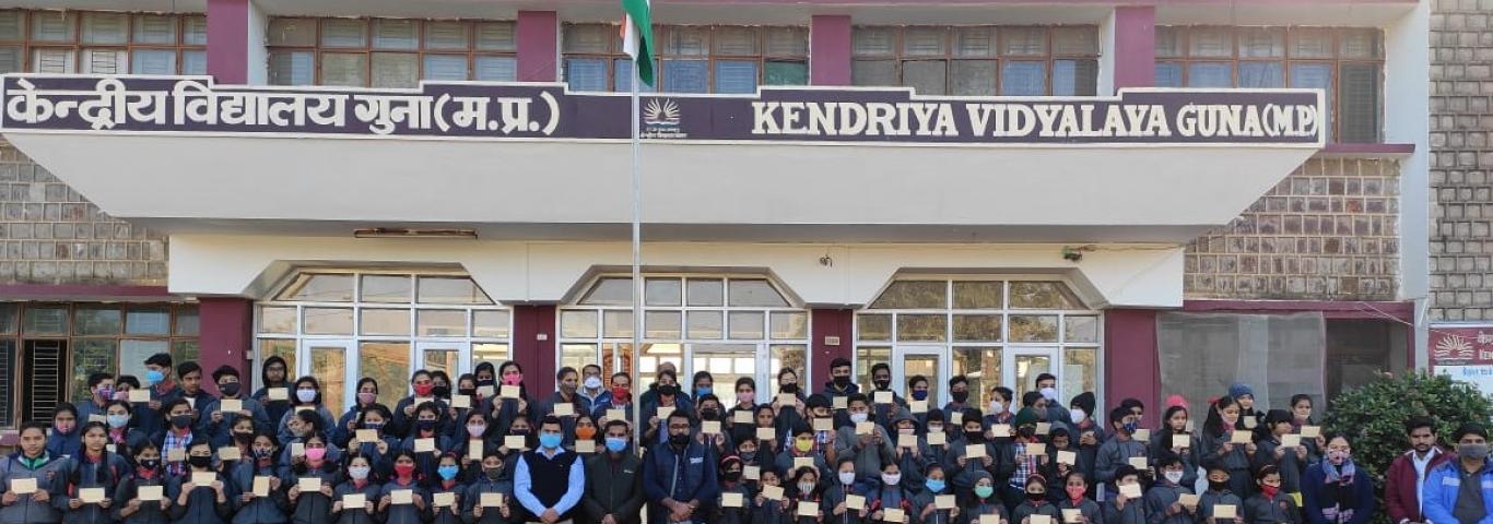 Kendriya Vidyalaya