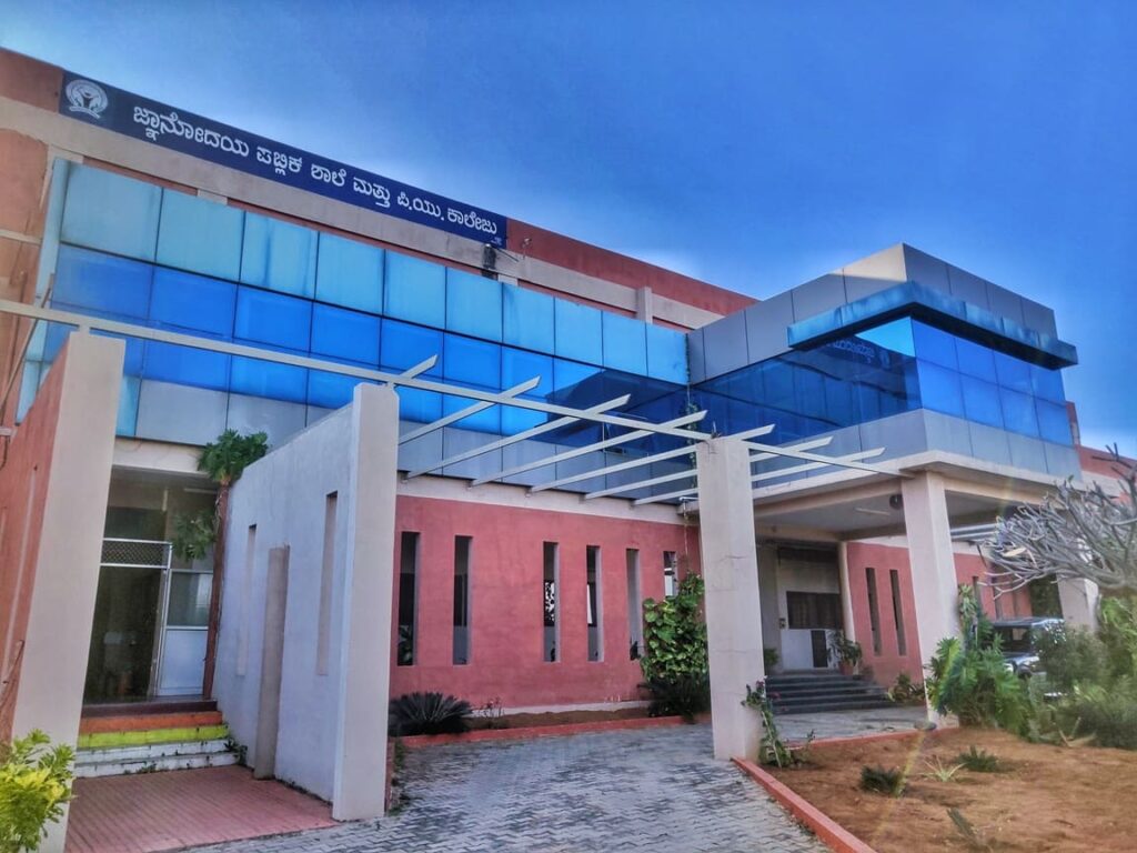Gnanodaya Public School