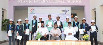 Uswathun Hasana Islamic International School