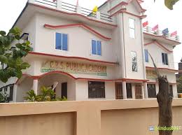 CBC Public School