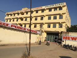 Sainik Public School