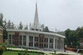 Gurjar Kanya Vidya Mandir