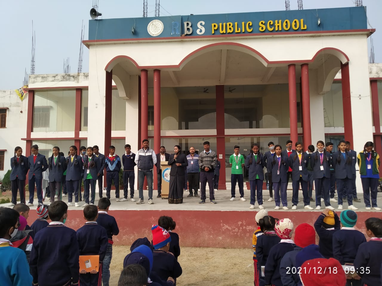 R.B.S Public School