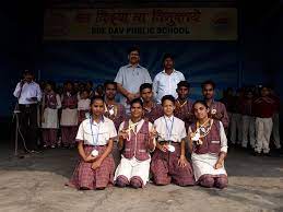 Brl Dav Public School