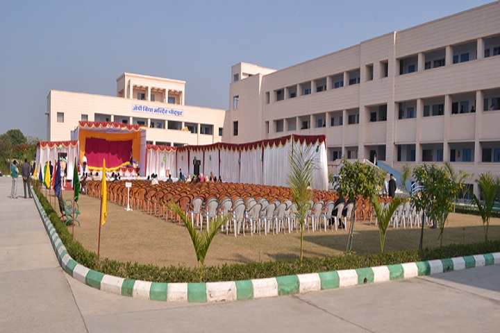 Jaypee Vidya Mandir