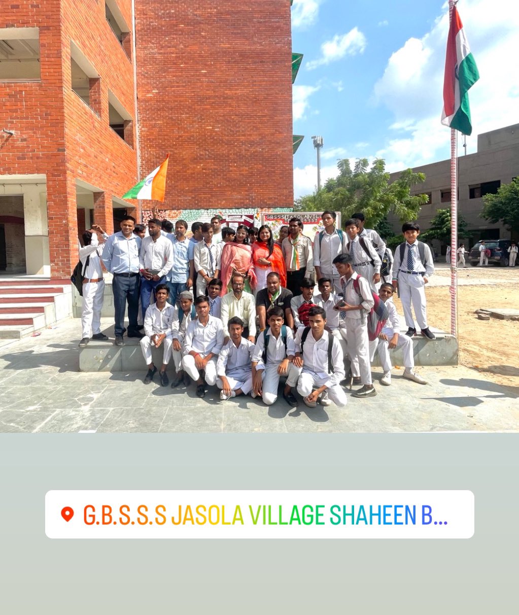 Govt.Co-Edu Sr. Secondary School