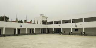 D A V Public School