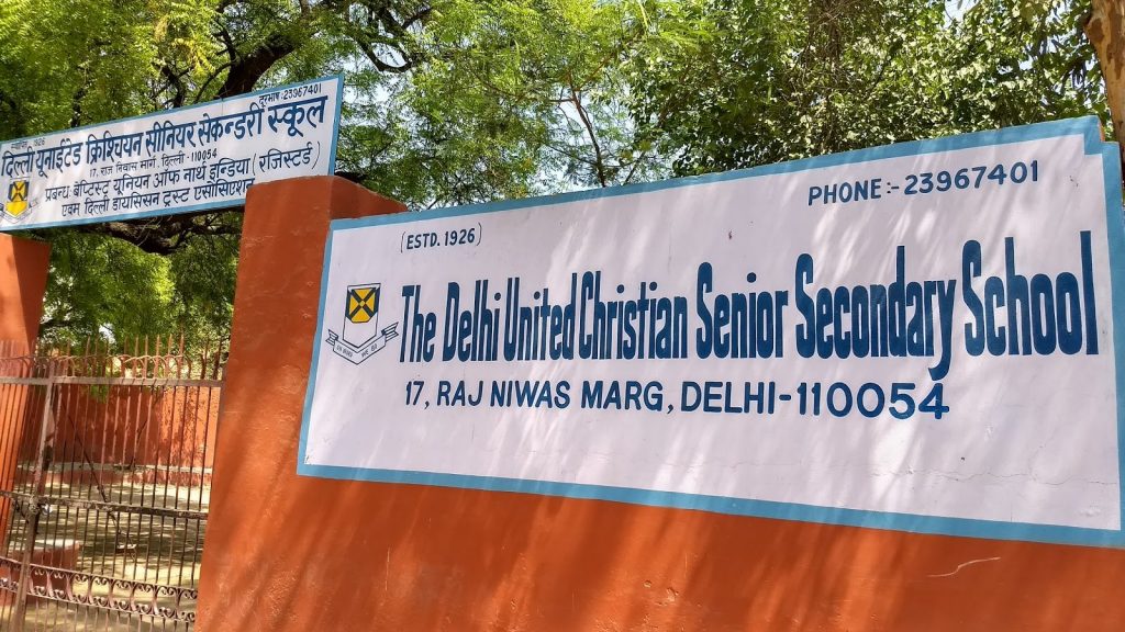 Delhi United Christian Sr Sec School