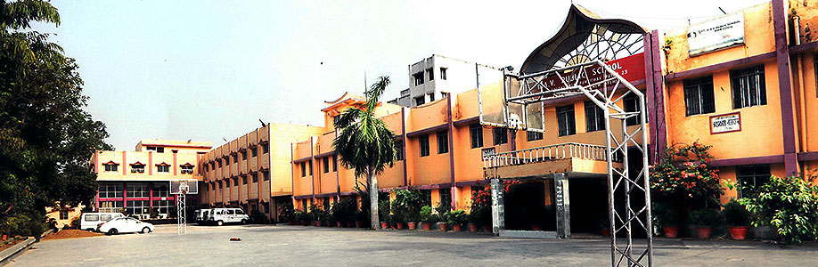DAV Public School