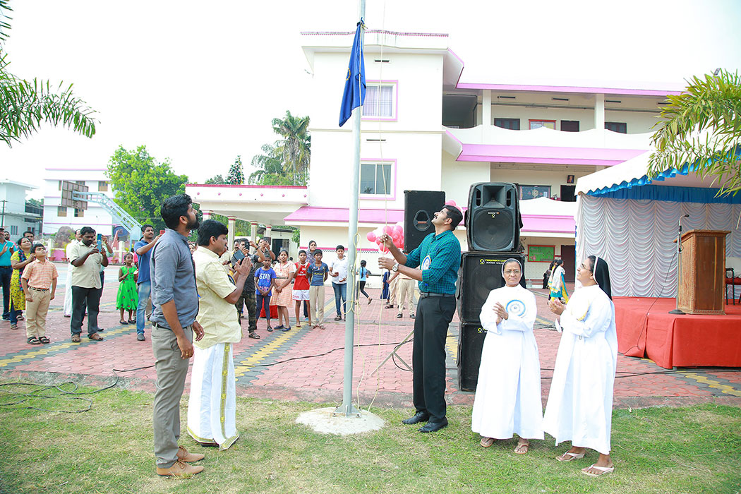 Anita Public School