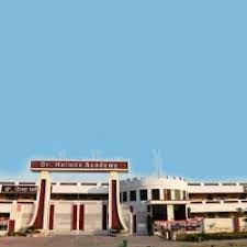 Dr Holmes academy
