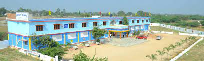 Pioneers International School