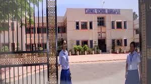 Carmel School