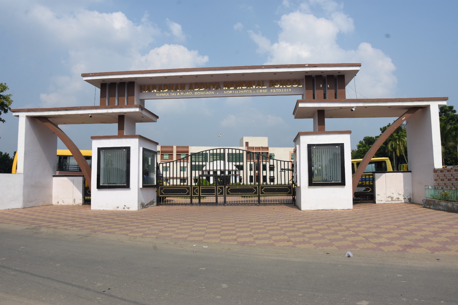 Haradhan Addhya Memorial School
