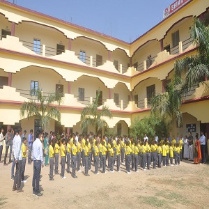 Shiva Higher Secondary School​