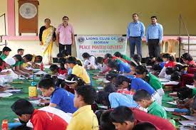 Swami Vivekananda Kendriya Vidyalaya