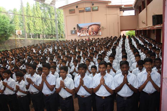Jawahar Navodaya Vidyalaya