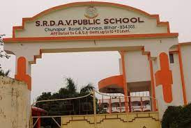 S R Dav Public School