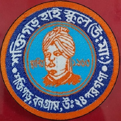 Saktigarh High School