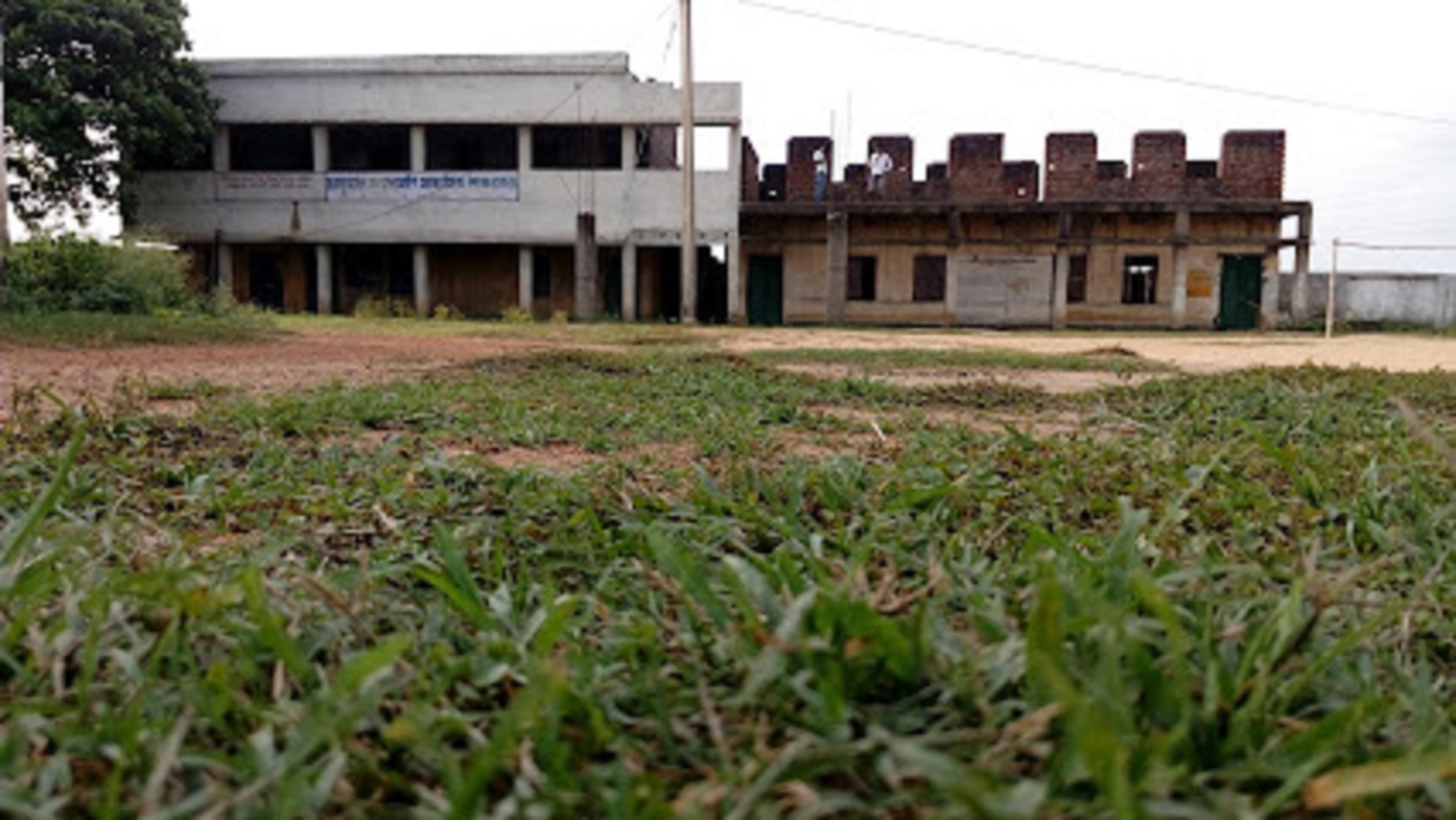 Changual Saradamani Madhya Shishka Kendra