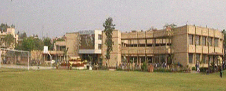 Shah International School