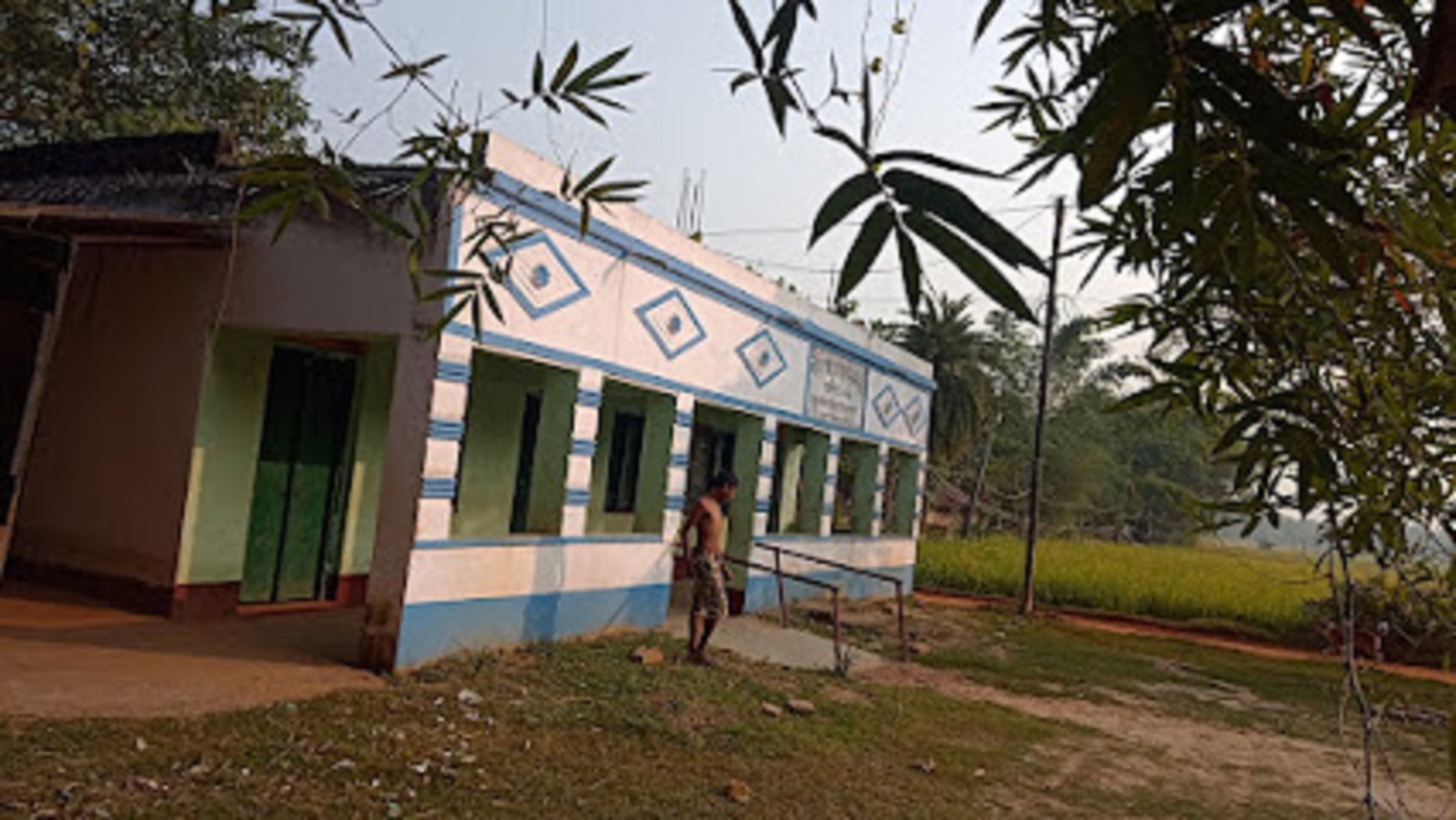 MajhiGeria Primary School