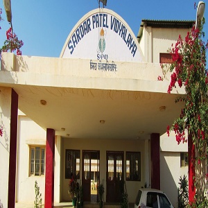 Sardar Patel Vidyalaya