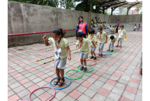 D. R. Amin Memorial School