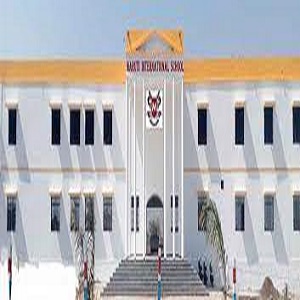 Maruti International School