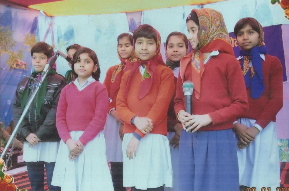 Shri Laxmi Narayan Saraswati Vidya Mandir