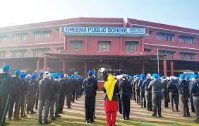 Cheema Public School
