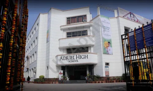 Adriel High School
