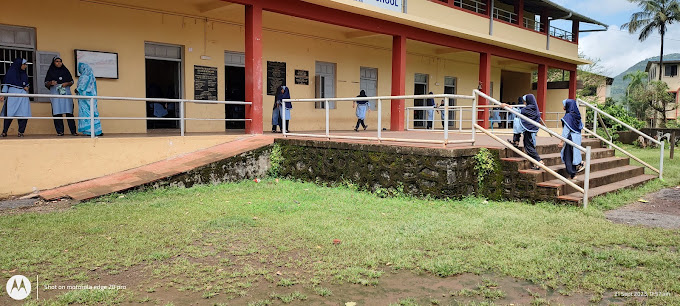 R.E.W.A. English Medium School
