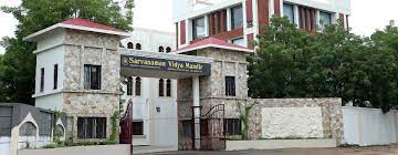 Sarvanaman Vidya Mandir