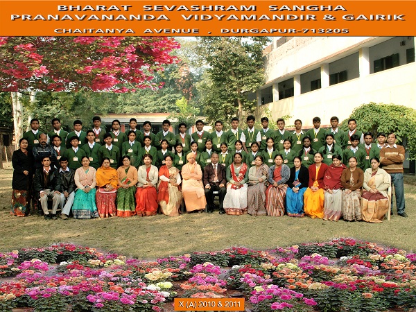 Pranavananda Vidyamandir