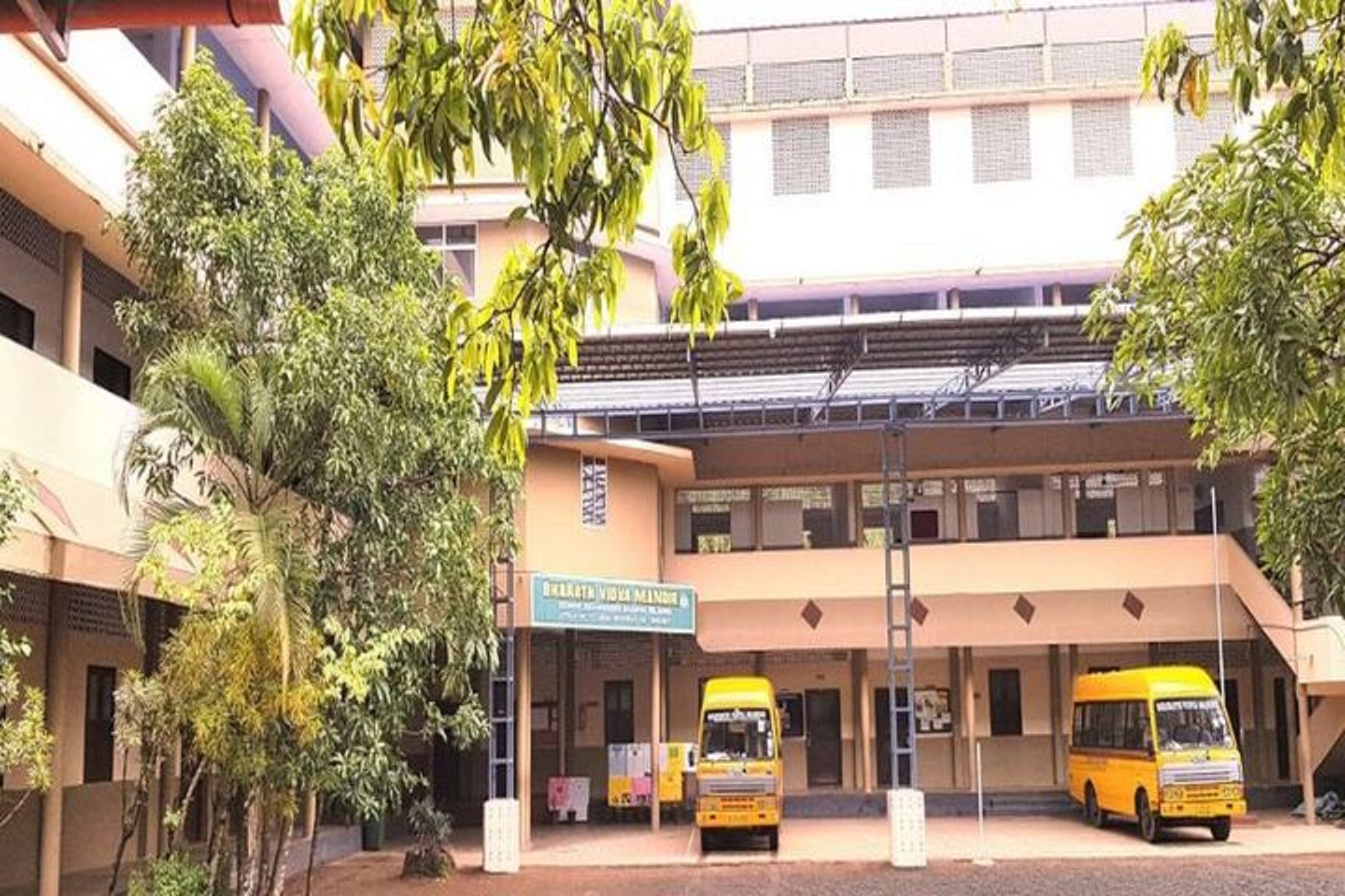Bharath Vidya Mandir English School