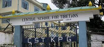 Central School For Tibetans