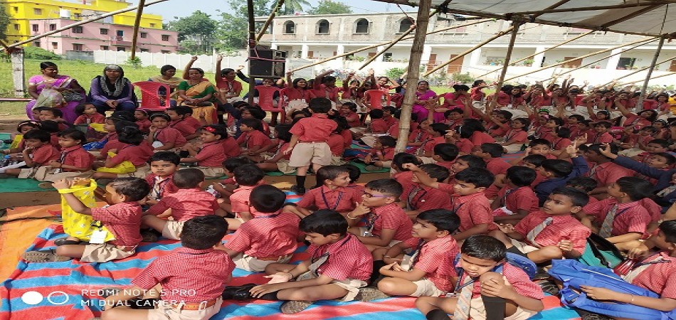 Salipur Public School