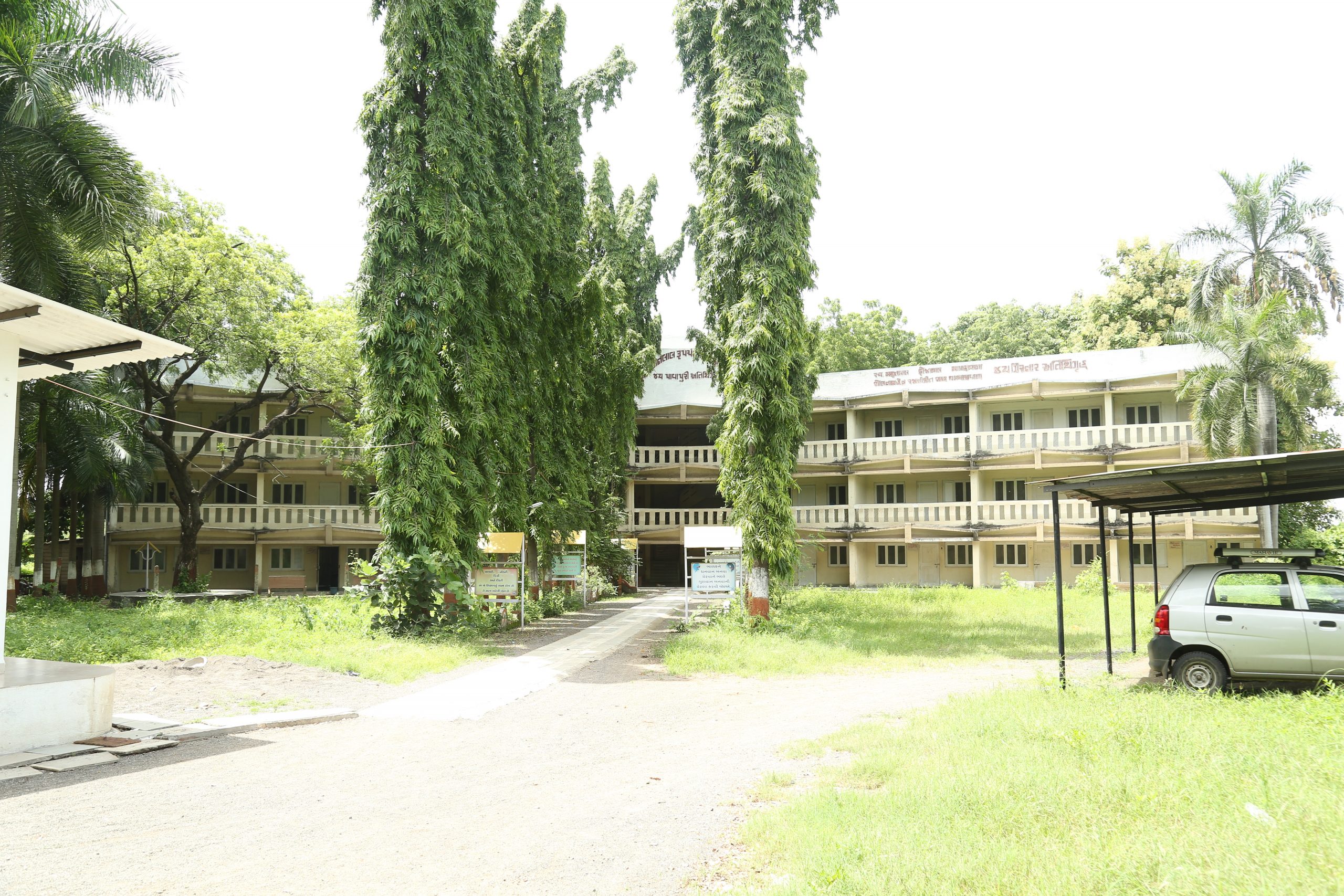 Tapovan Sanskardham Vidhyalaya (Eng.Med.)