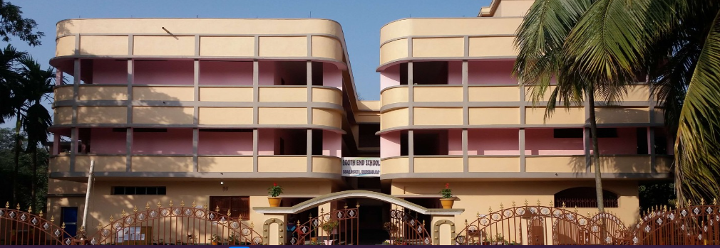 South End School